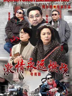 最新JVID《極樂熟女俱樂部特別推薦》E奶美魔女过激高潮逆援助交际，E奶美魔女阿姨我不想努力了 高清